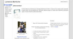 Desktop Screenshot of lactanciabariloche.org